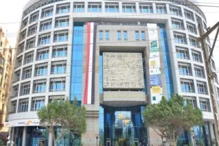 Strengthening Local Enterprise: Afreximbank Partners with Suriname
