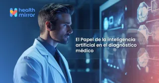 El Papel de la Inteligencia Artificial en el Diagnóstico Respiratorio