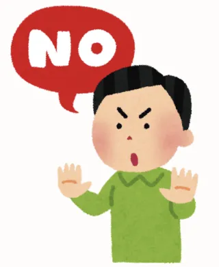 FAQ image