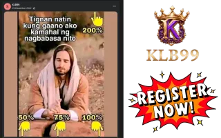 FAQ image