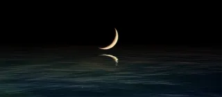 Lunar Eclipse Pisces, Sept. 7, 2025