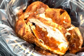 Homemade Rotisserie Chicken Broth