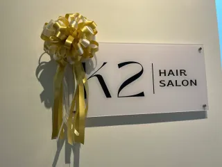 HairWigsKing Puchong | Malaysia’s Premier Men’s Wig Studio