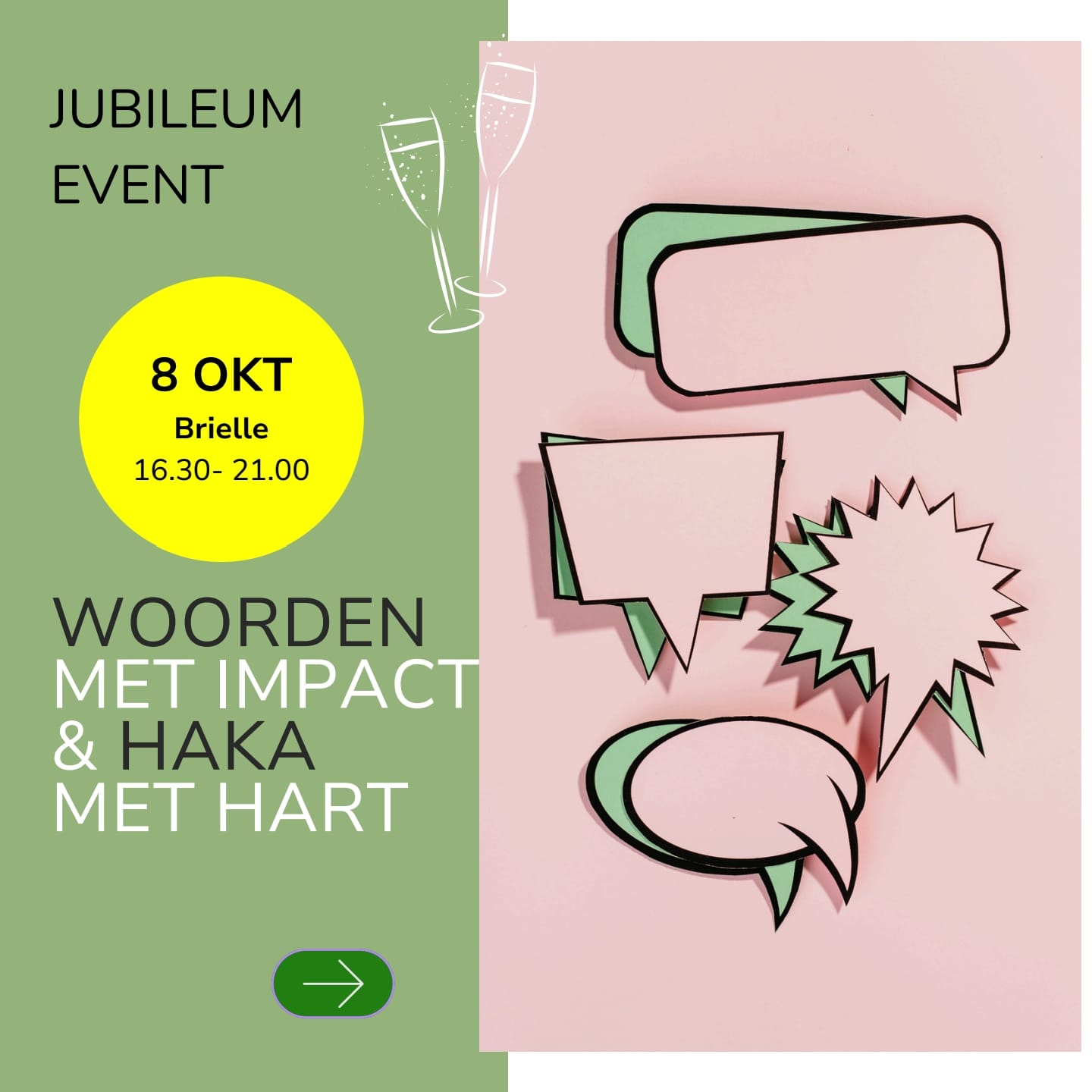 De Haka op een event van de support professionals