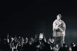 The People Who Push You Forward