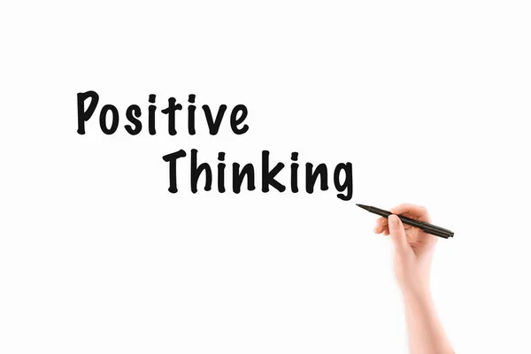 The Power of Positive Thinking: Transforming Your Mindset for Success