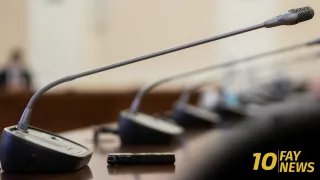 City Council Reaffirms Strategic Priorities for 2027 Fiscal Year