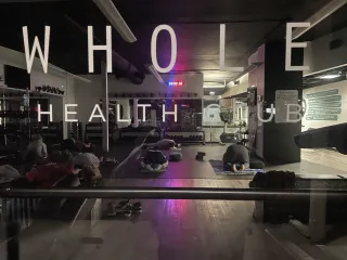 A Different Type of Gym