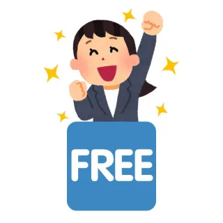 Why Freemium Works For Coaches