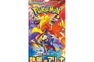 Nuevas Cartas Ethan y Misty