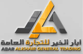 Your Trusted Water Delivery Partner in Abu Dhabi