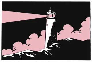 Jaguar’s Rebranding: A Landmark or a Lighthouse?
