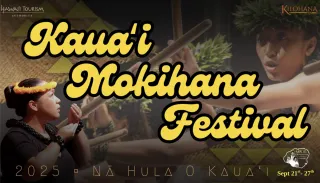 Mokihana Festival 2025 | Full-Event Video Production by Kanakanowelo