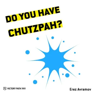 Chutzpah