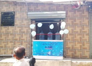 Free RO Plant Installation For Poor and Needy People
