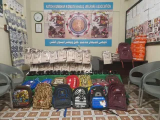 Uniform & Course Distribution