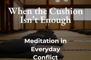 When the Cushion Isn’t Enough