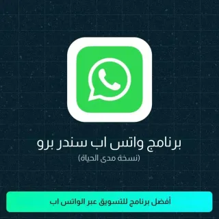 FAQ image