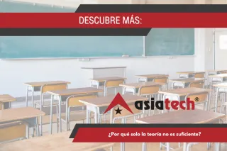 ¿Por qué solo la teoría no es suficiente?