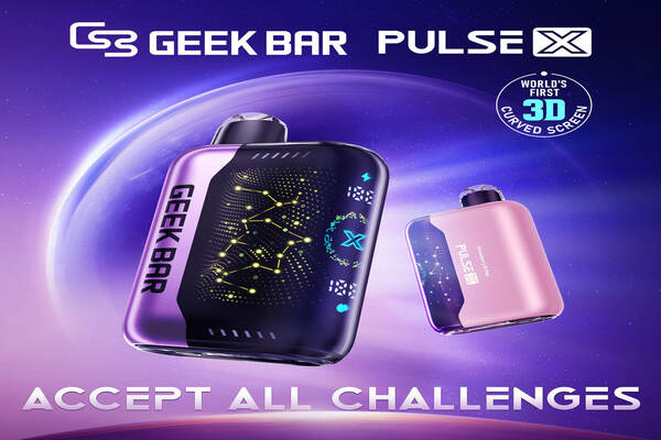 GEEK BAR Pulse X 25000: Beginners’ Complete Guide