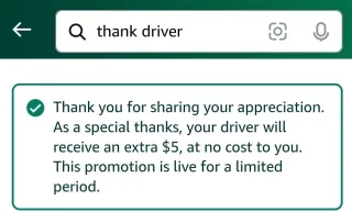 Make Your Amazon Driver's Day!