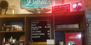 Detroit Barbers – Corktown Shop (Detroit, MI) | Classic Haircuts, Fades & Beard Trims
