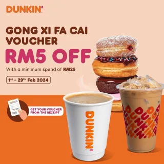 DUNKIN RM5 OFF