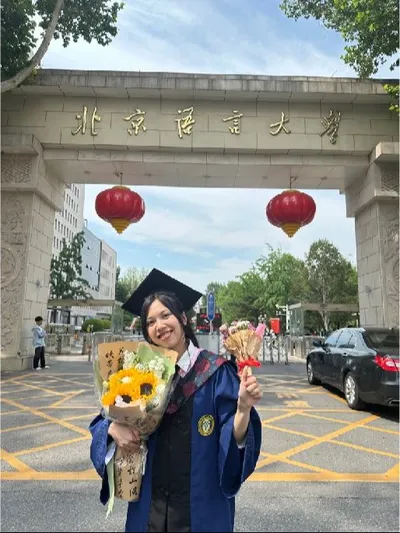 Jiahui