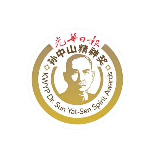 Partner logo 4