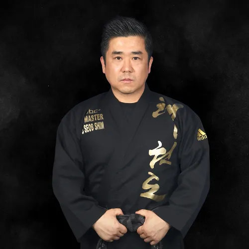 World Black Belt Center facility image
