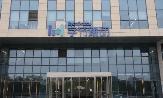 ByteDance