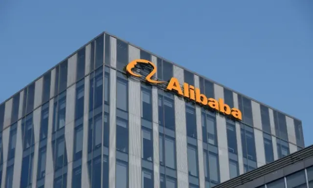 Alibaba
