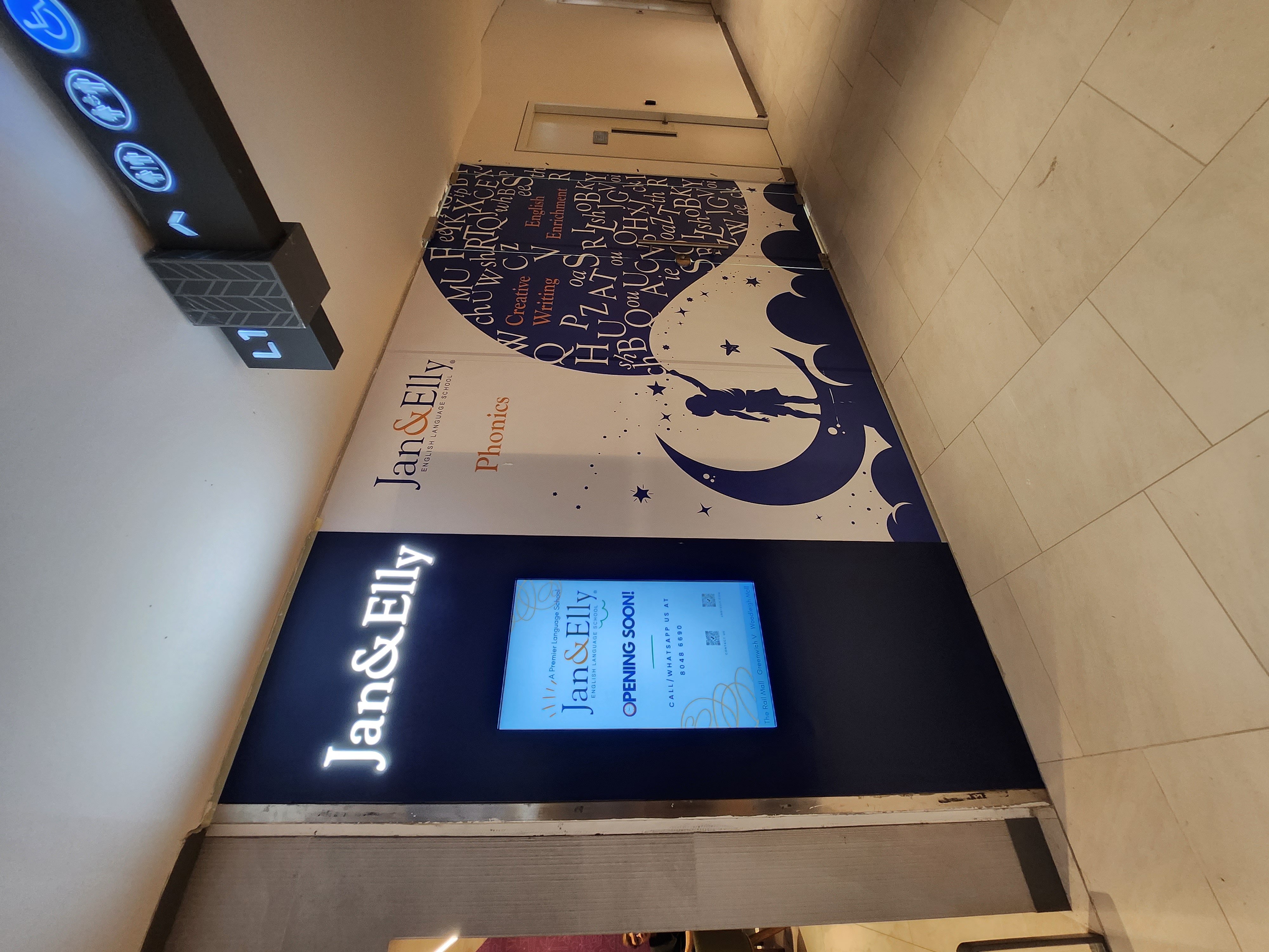 Vue Digital Signage and Interactive Display Success Story 22