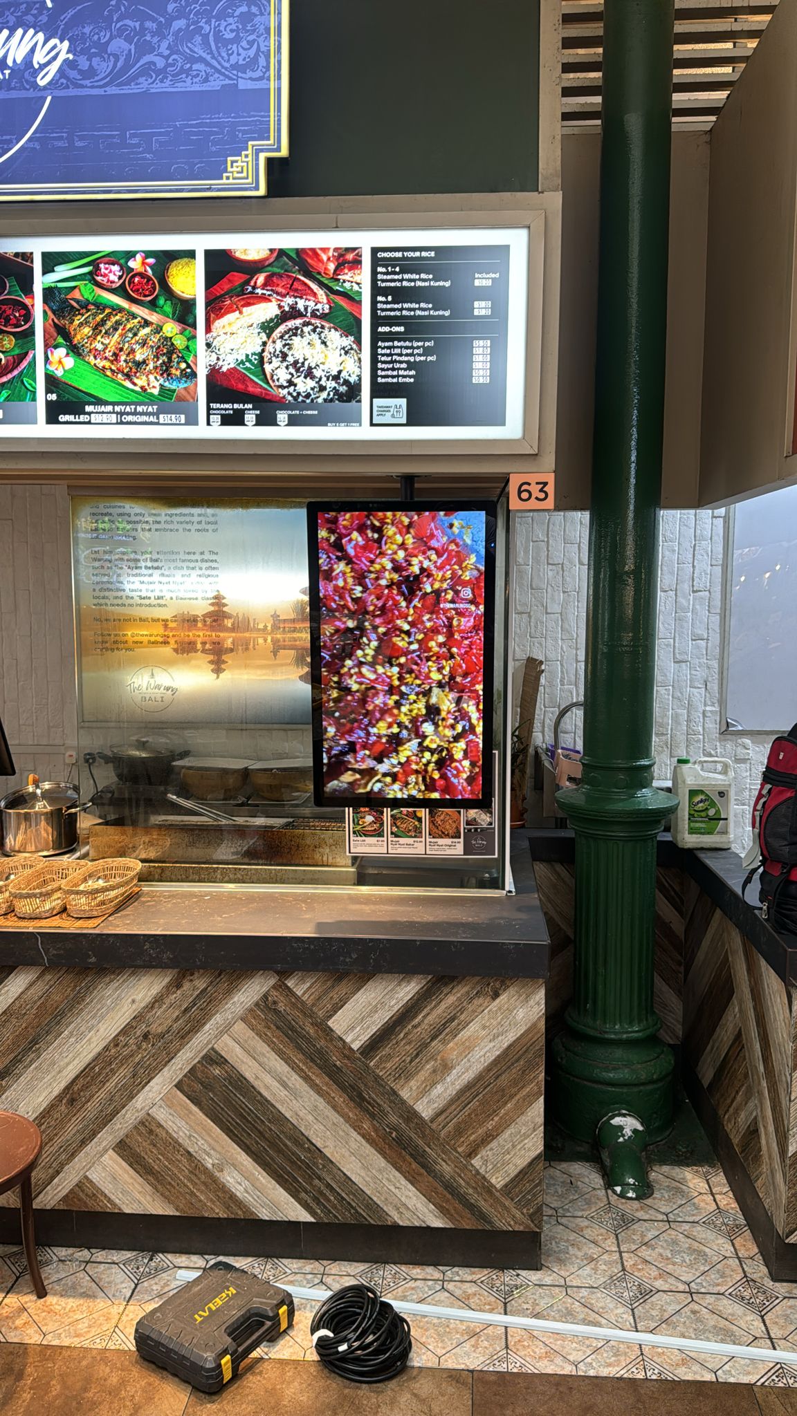 Vue Digital Signage and Interactive Display Success Story 8