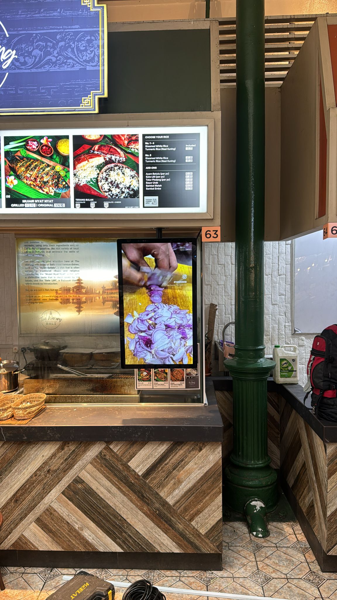 Vue Digital Signage and Interactive Display Success Story 4