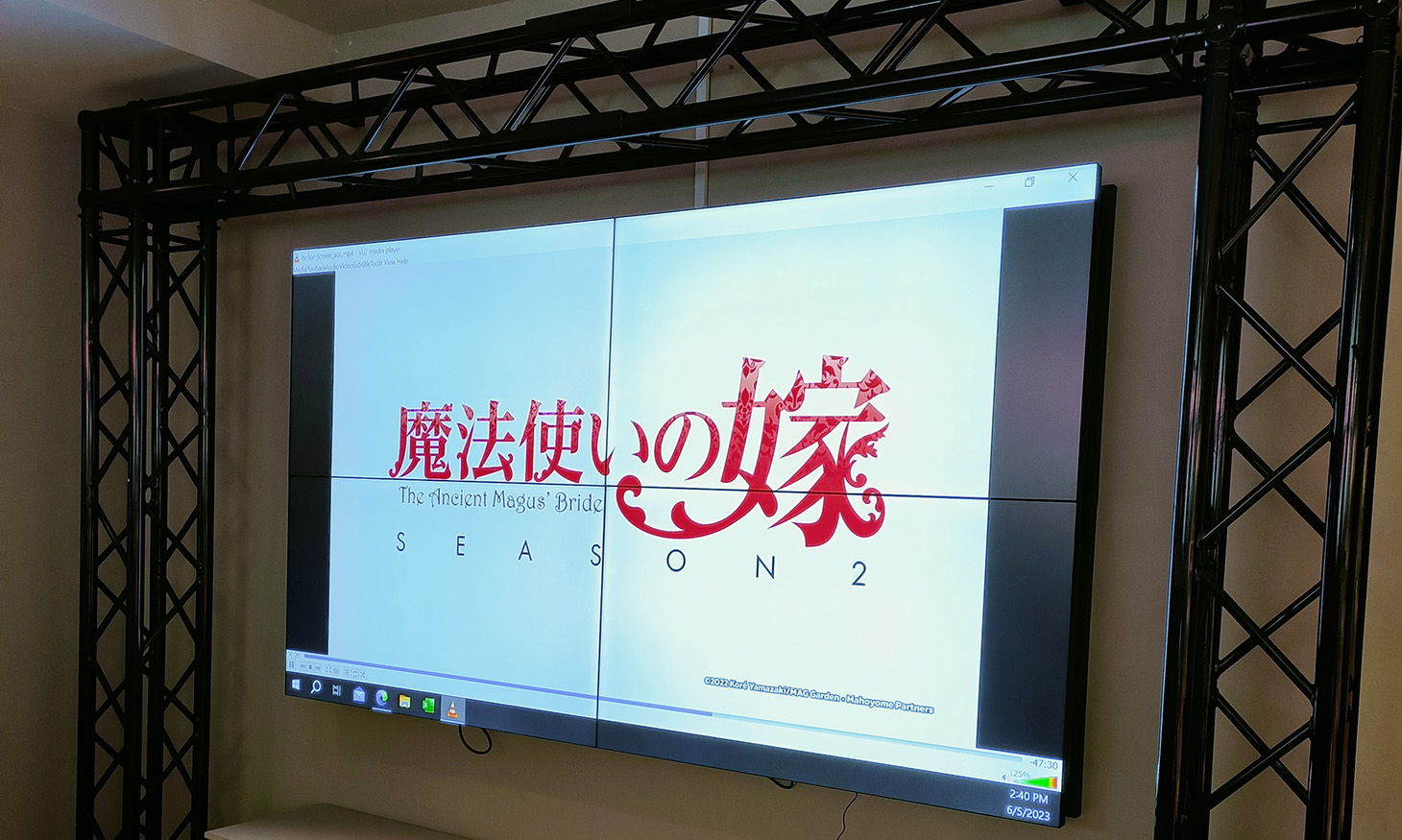 Vue Digital Signage and Interactive Display Success Story 1