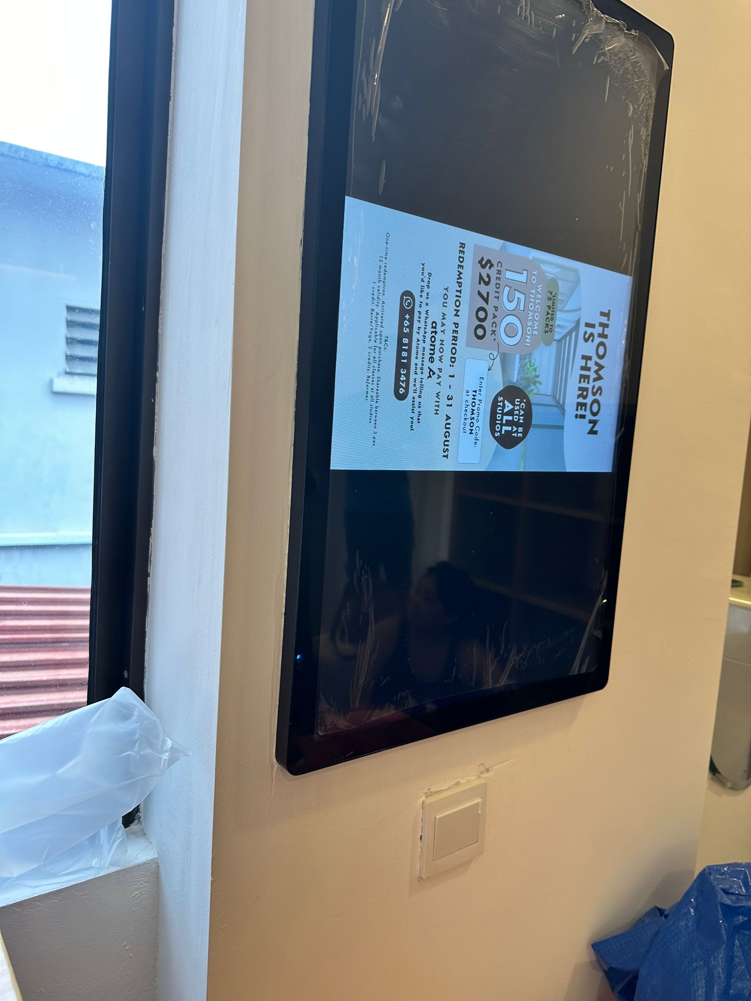 Vue Digital Signage and Interactive Display Success Story 9