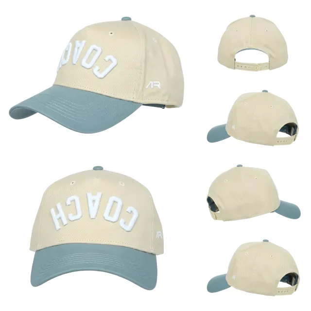 AR Funnel Hat