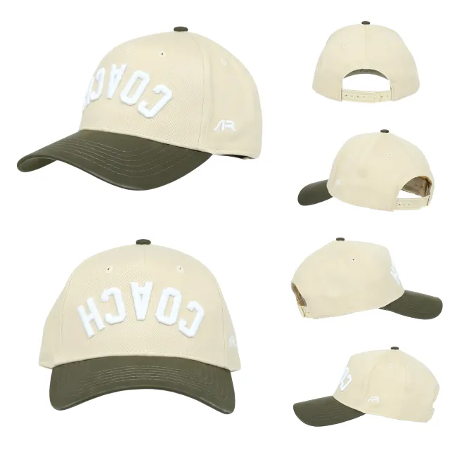 AR Funnel Hat
