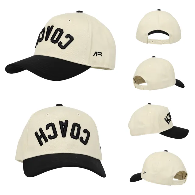 AR Funnel Hat