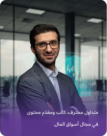 المدرب حسين المتروك
