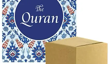 Qurans and dawah books