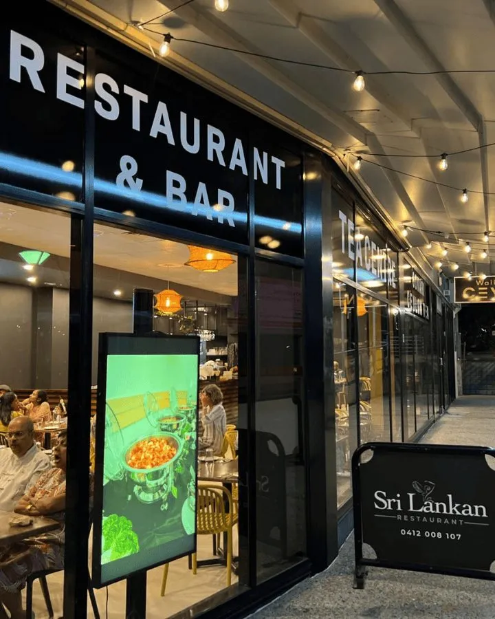 Walkway to Ceylon restaurant and bar entrance at Stones Corner
