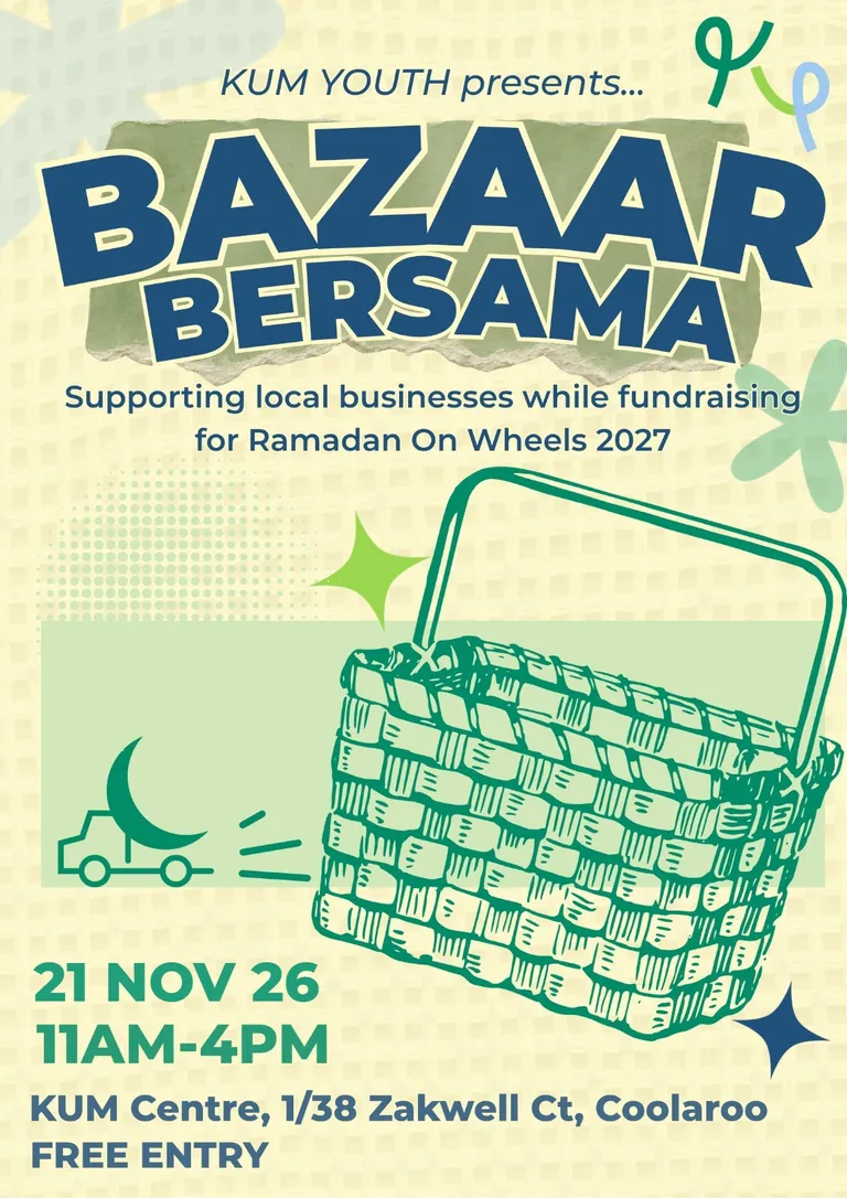 Bazaar Bersama poster: 21 Nov 26, 11am to 4pm, KUM Centre, free entry