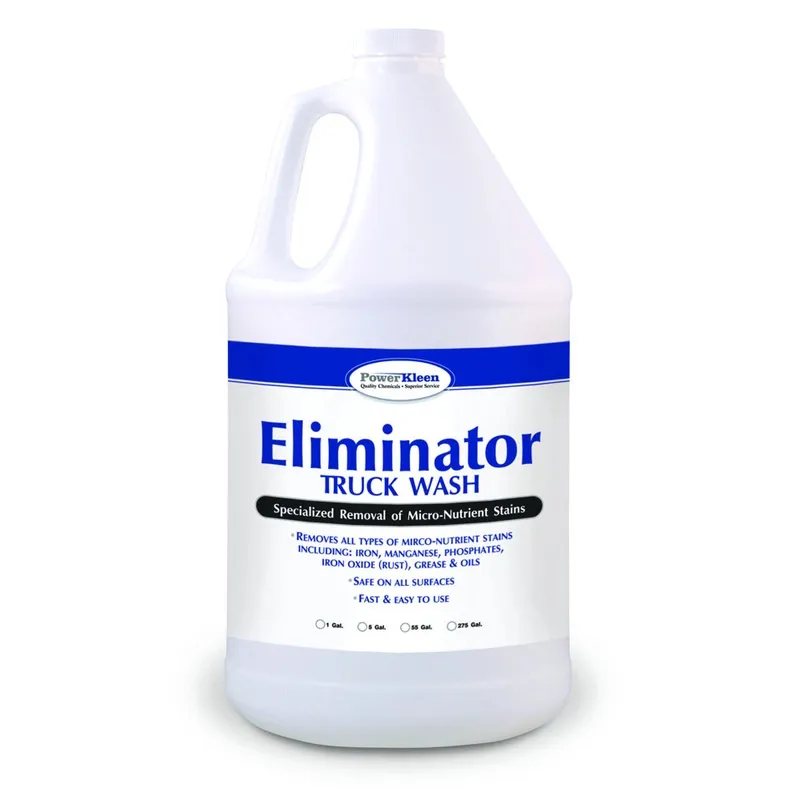 Eliminator