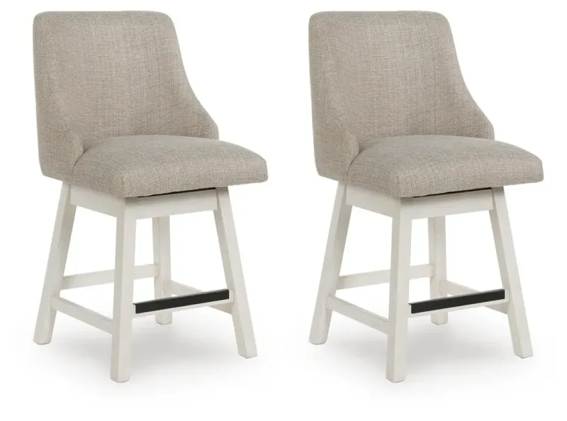 Robbinsdale UPH Swivel Barstool (2/CN)-D642-324