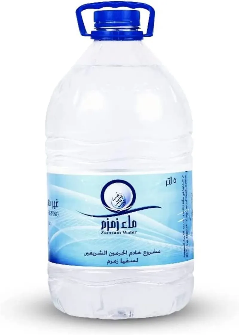 ZamZam Water