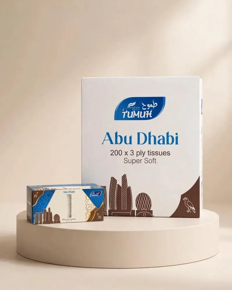 Tumuh Abu Dhabi Facial Tissue Box | 200 Sheets × 3 Ply | Super Soft Premium Tissues