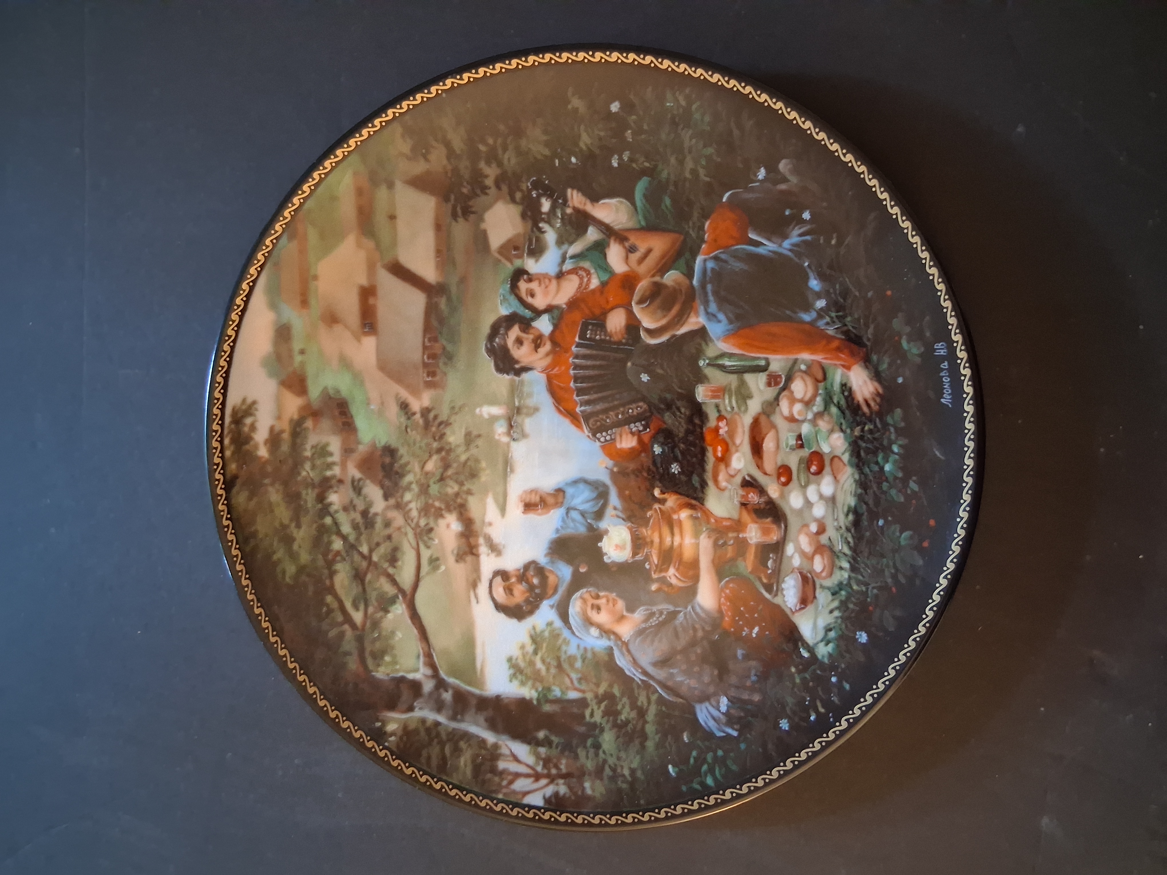 "Celebration of Friendship" Collector Plate | Village Life of Russia | Natalya Leonova | Complete with COA