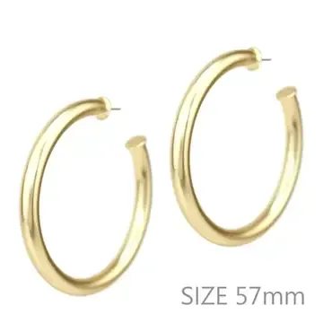 Satin Gold 2.25" Stud Hoop Earring